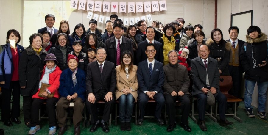 충만한교회 – 김완술 목사님